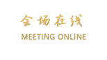 丽江荷香别院